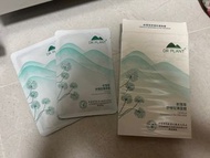 Dr plant Cica Mask