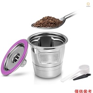 (andoer)Stainless Steel Coffee Capsules Coffee Filters Cup Reusable Refillable Coffee Capsule Coffer