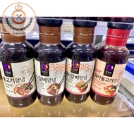 <HOT> Pork/beef/pork Ribs/Stir-fried Grilled Beef Ribs Daesang 500gr Korean