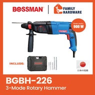 BOSSMAN 900W BGBH226 3 MODE ROTARY HAMMER SET (6 MONTHS WARRANTY) FAMILY HARDWARE