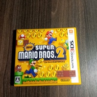 Super Mario Bros 2 3DS Japan