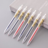 Gel Pen Muji Style Press Gel Pen Simple Frosted Press Pen Student Stationery Water-Based Signature Pen WJ262