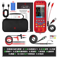 Bside | มัลติมิเตอร์ดิจิตอลพกพาชาร์จไฟได้ 50MHz