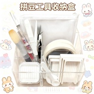Bean Spelling Board Storage Bean Spelling Tool Storage Box Bean Spelling Pen Bean Spatula Bean Spatu