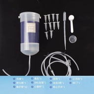 Hatching Set for Artemia BBS | 丰年虾孵化器套组