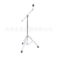 Drum Cymbal Stand Straight Cymbal Accessories Stand Slanted Instrument Cymbal Stand Cymbal Bracket D