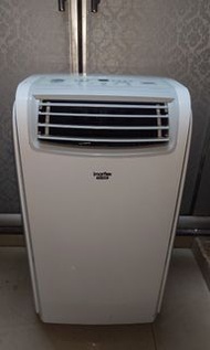 imarflex ifx-14000 1.5匹流動式冷氣 1.5hp Mobile Air conditioner