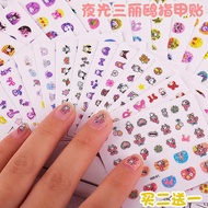 stickers for kids sanrio stickers Baby cartoon nail stickers, children's glow-in-the-dark Sanrio nai