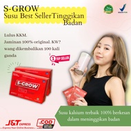 S-grow Bodybuilding Medicine | Halal GROW Milk And Passed KKM