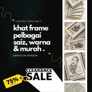 Khat Frame Calligraphy A6 A5 A4 Random Frame Handmade Writing
