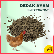 1KG Dedak Anak Ayam / Makanan Ayam Kampung Halus / Broiler StarterChicken Feed High Protein 小鸡饲料