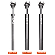 Aluminum Alloy Seat cxwxc Tube Car High-Strength Tube Car Seatpost Self-Absorbing Shock-Absorbing Mo