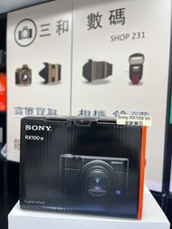 Sony rx100 vii 全新 rx100m7