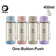 Simba Allonge PPSU Pop Open Water Bottle (400ml/13.50z) Drinking Spout air minum botol 喝水水瓶水杯 simba 