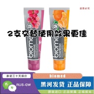 2 Toothpaste Imported from Russia Biomed Plant Healthy Remove Yellow Remove Stains Fluoride-Free Fre
