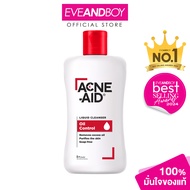 ACNE AID - Acne-Aid Liquid Cleanser