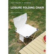 Outdoor Foldable Chair Camping Portable FishingChair Light Beach Chair Leisure Folding ReclinerFolda