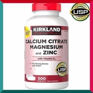 Kirkland Signature - 檸檬酸鈣鎂鋅維他命D3 500粒超值裝 平行進口 (效期:01/2028*)