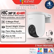 EZVIZ H8c 4G 2K | H8c Pro 4G+WIfi 3K Outdoor LTE 100% Wire Free waterpoof CCTV Security Camera AI