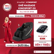 Miễn phí lắp đặt | Ghế massage KINGSPORT Standard G5 BLACK cao cấp con lăn 3D với 8 bài tập thiết kế