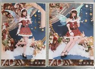 AKB48 TeamTP TP 2022年 12月 聖誕 聖誕精靈 生寫 生寫真 邱品涵 宮田留佳 袁子筑