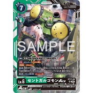 Songmei Board Game Shop AD01 ST17-08 SR Sadog Tumon ACE Single Card DIGIMON DTCG