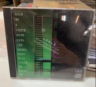 高價回收 陳百強CD 陳百強 陳百強-浪漫音樂集CD 銀圈CD 中文CD 寶麗金CD
