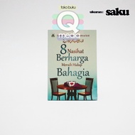 8-pocket Book Of Valuable Advice For A Happy Life | Darul HAQ | 8 Valuable Advice For A Happy Life