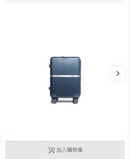 Samsonite x Cathay 行李箱（20吋）
