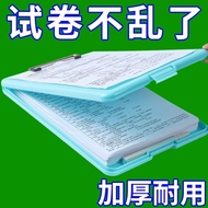 Quick Arrive at Store Special Offer Discount Sale Multi-Layer Folder A4 Folder Test Paper Storage Bo