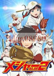 刻錄（滿300發貨）現貨全新2021新番 棒球大聯盟2nd第二季 DVD