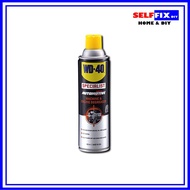 WD-40 Speacialist Machine & Engine Degreaser 450ml (VOC compliant) WD40 WD 40