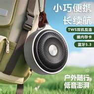 Small Speaker Speaker Portable Card Speaker Bluetooth Small Speaker Mobile Phone Wireless Mini Music