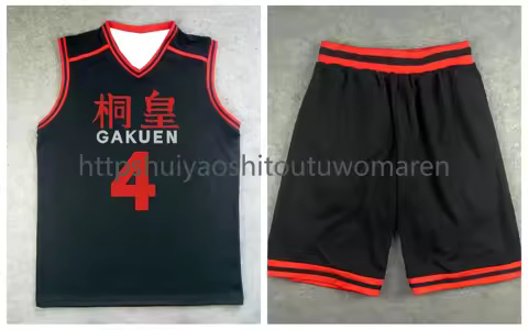 Anime Kuroko No Basket Basuke Cosplay Jersey Sets GAKUEN School Uniform Aomine Daiki Basketball Spor