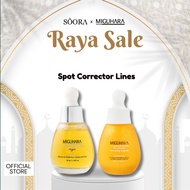 MIGUHARA [ Spot Corrector Combo ]