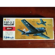 Vintage 1981 Hasegawa 1/72 F6F-3/5 HELLCAT