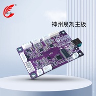 Universal Laser Engraving Machine 3020 Carving Machine M2 Nanotechnology Upgraded China Made Engrave