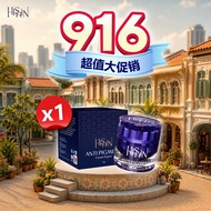 (Official Store) HISHIN 钻石祛斑 祛斑 Anti Pigmentation 分解，祛除，断根黑色素 【100%正品】