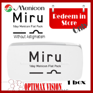 Menicon Miru 1 day Flat Pack Dailies Contact lens Voucher x 1 box (REDEEM IN STORE only)