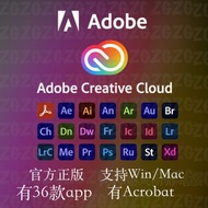 🔥一個月低至$48 🔥 Adobe Creative Cloud  Pro Photoshop Ps  Illustrator Ai Premiere Pro Pr Lightroom Animate