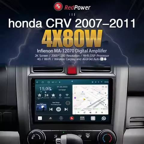 Redpower 75009 HiFi car radio for Honda CRV 3 generation (03.2007-08.2012)DVD Player Bluetooth audio
