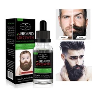 AICHUN BEAUTY BEARD GROWTH ESSENTIAL OIL JAMBANG JANGGUT