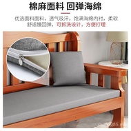 Modern Solid Wood Living Room Bench Simple All Solid Wood Wooden Small Apartment Three-Seat New Chin