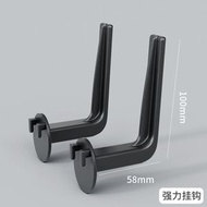 黑色洞洞板免打孔壁掛式收納架電競房專用鍵盤耳機手辦上牆展示架