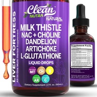 Supplement、Health Supplement CleanNutraceuticalsMilkThistleNACLiverCleanse&RepairLiverSupportLiquidD