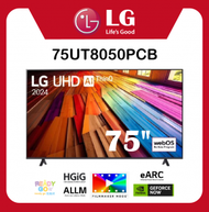 LG - 75 吋 LG UHD 4K 智能電視 - UT80 75UT8050PCB
