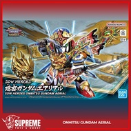 SDW Heroes SD Gundam - Onmitsu Gundam Aerial