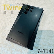 ✨(星星通訊)二手 機況漂亮~SAMSUNG Galaxy S22 Ultra 12+256G 星際黑 9成2新，實體門市最安心♥