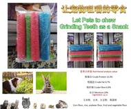 MPT Rabbit Accessories Pet House 兔子用品 Rabbit House Sarang arnab besar Murah Rabbit Nest Rumah arnab murah Alfafa Hay