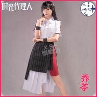 Link Click Qiao Ling cosplay Link Click cosplay costume